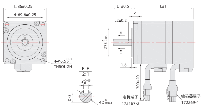 86mm閉環伺服電機尺寸圖