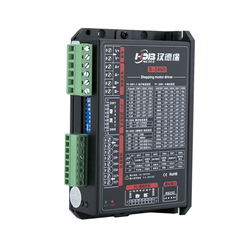 S-245D數字型二相步進驅動器