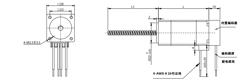 外形尺寸圖 外形尺寸圖